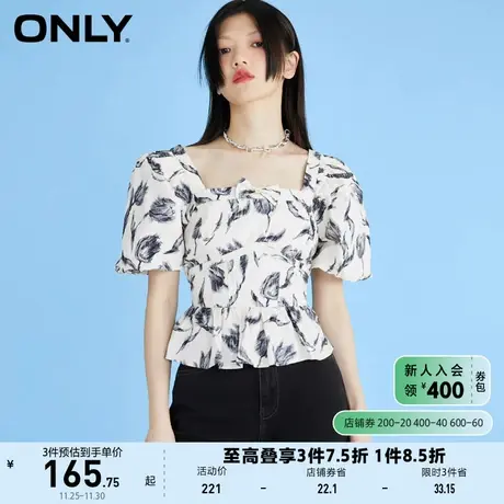 ONLY奥莱夏季收腰郁金香印花方领泡泡袖雪纺衫女商品大图