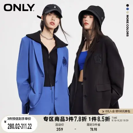 【买4免1】ONLY奥莱刺绣直筒显瘦职场宽松西装外套女商品大图