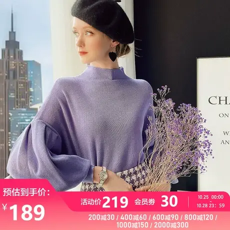 粉红大布娃娃套头宽松高领毛衣女2021新款秋灯笼袖气质针织衫商品大图