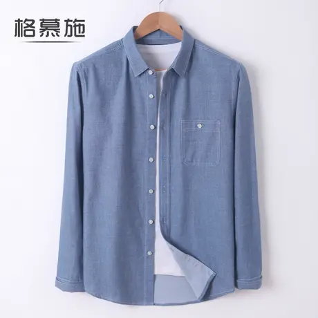 格慕施法兰绒长袖衬衫男士秋冬季衬衣中青年商务休闲宽松大码男装图片