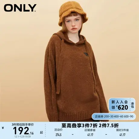 ONLY奥莱夏季舒适慵懒风宽松连帽上衣针织衫女商品大图