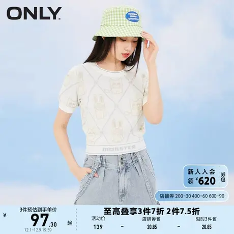 ONLY奥莱夏季时尚百搭卡通印花短款短袖针织衫女商品大图