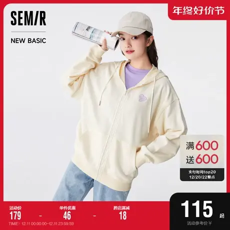 森马外套女中长款连帽上衣简约百搭秋季宽松绣花夹克女生休闲慵懒图片