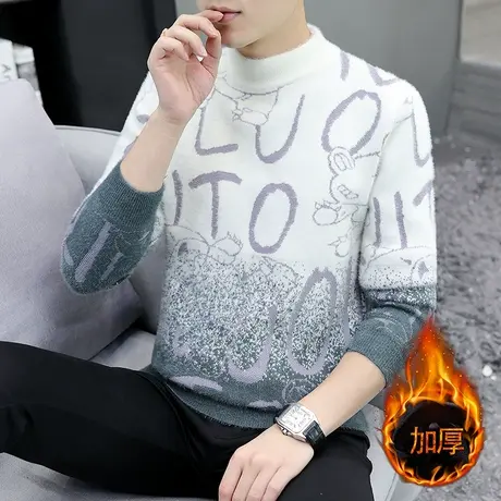 男士加厚毛衣半高领学生秋冬季男装上衣加厚保暖打底衫潮牌针织衫图片