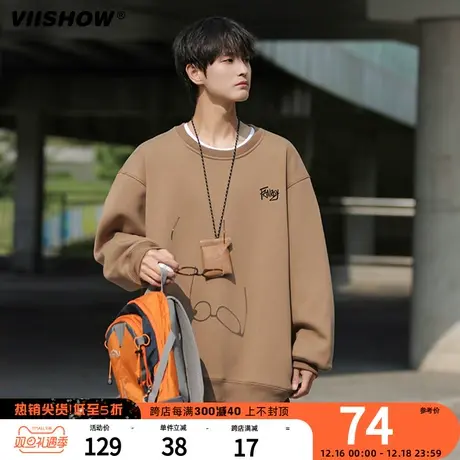 VIISHOW卫衣男春秋冬季男士印花宽松打底无帽宽松休闲圆领上衣商品大图