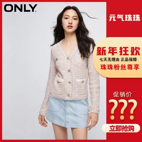 【元气珠珠】ONLY2023冬季新款复古直筒开衫针织衫女|12333A019商品大图