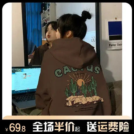 oversize美式连帽卫衣女秋冬加绒加厚宽松韩系慵懒风港味上衣外套商品大图