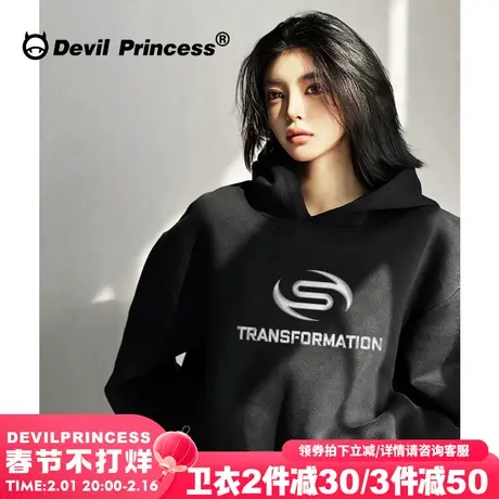 无性别穿搭男友风大版黑色连帽卫衣女设计感潮牌百搭加绒帽衫外套商品大图