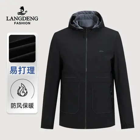 [可拆卸帽]浪登男士商务休闲夹克衫2023秋冬新款连帽百搭外套男商品大图