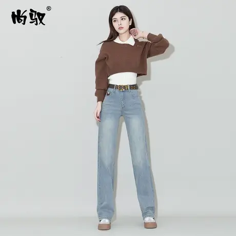 尚驭窄版浅蓝弹力牛仔高腰直筒裤女2024年春季新款拖地裤韩版休闲商品大图