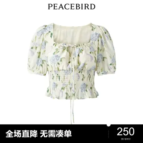 【商场同款】太平鸟女装2023年夏季新款花卉收腰上衣A1CDD2G02图片