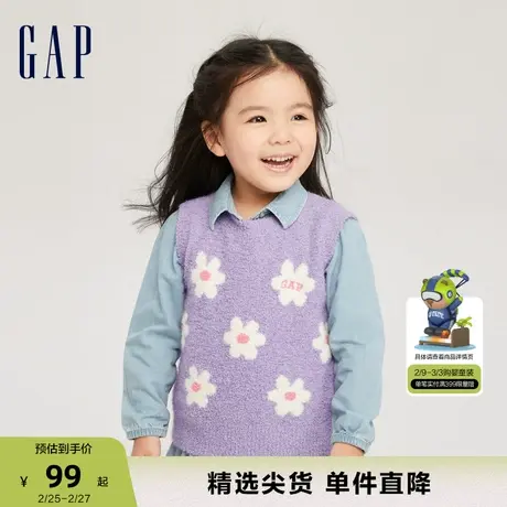 Gap女幼童春秋LOGO雪尼尔洋气时尚针织毛衣儿童装时髦背心719462商品大图