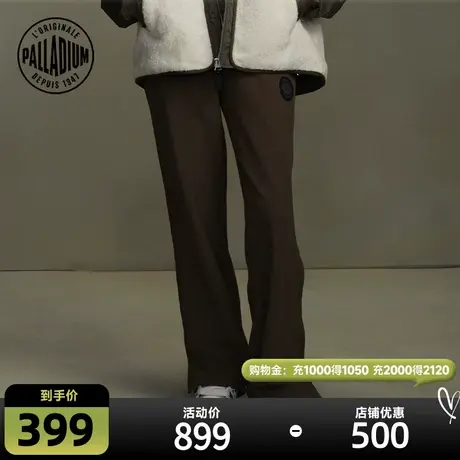 PALLADIUM帕拉丁易梦玲同款针织水洗宽腿裤休闲裤长裤女197817商品大图