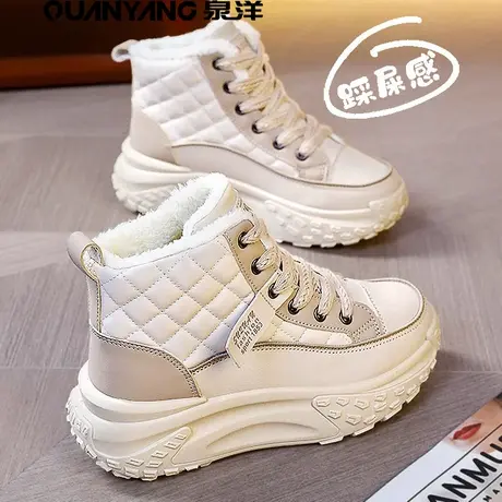 棉鞋女冬季加绒加厚保暖皮毛一体防水防滑休闲运动高帮厚底老爹鞋商品大图