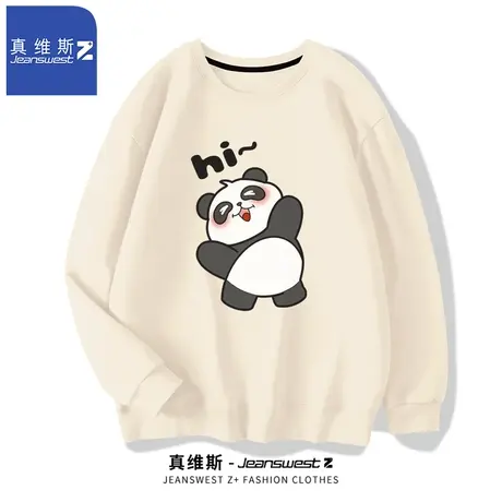 真维斯Z+圆领卫衣男生春秋季2024新款潮牌情侣宽松上衣男款外套H图片