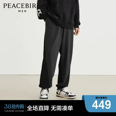 【NFL联名】太平鸟男装 2023冬季新款锥形裤男休闲裤 B3GMD4165商品大图