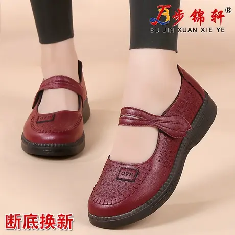 老北京布鞋官方旗舰店正品妈妈鞋奶奶鞋老人鞋软底防滑透气休闲鞋商品大图