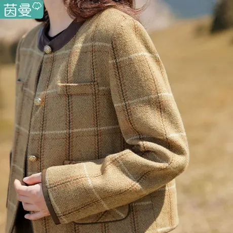 茵曼小香风格子外套女轻熟风短款夹克2024新款上衣高级感春秋大衣图片