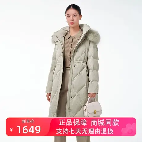 坦博尔2023年新款羽绒服女大毛领加厚中长款保暖外套冬TB231662图片