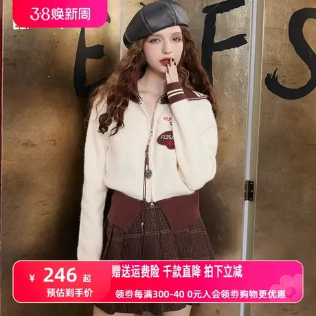 妖精的口袋短款毛衣开衫女2023冬季新款慵懒学院风小个子显瘦上衣图片