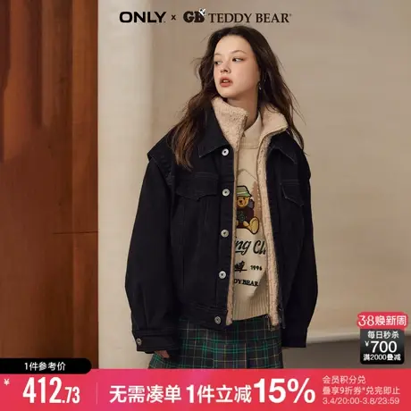 ONLYTEDDY BEAR泰迪熊联名绒里牛仔外套女|123154010商品大图