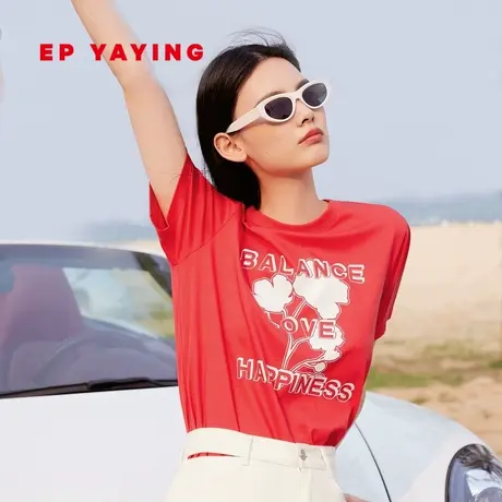EP雅莹女装 多巴胺纯棉圆领印花红色正肩短袖t恤 23新款5325A图片
