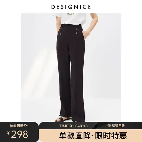 迪赛尼斯黑色拖地裤2023春秋新款复古通勤显瘦高腰微喇休闲裤女商品大图