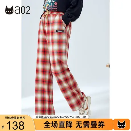 a02原创潮牌宽松格子裤秋新款百搭休闲直筒长裤女显瘦休闲裤图片