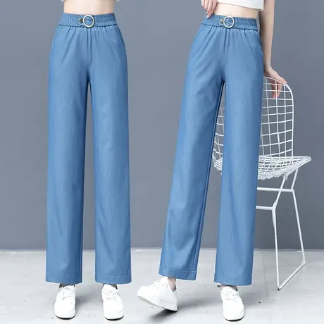 天丝牛仔裤女2023年新款夏季韩版高腰直筒裤小个子宽松修身阔腿裤商品大图