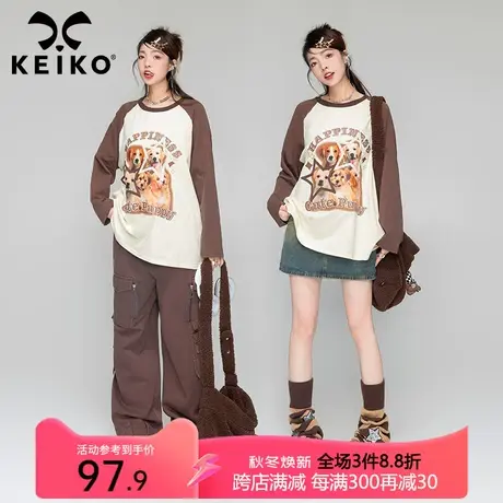 KEIKO 美式撞色插肩袖T恤女秋季复古印花圆领长袖上衣内搭打底衫图片