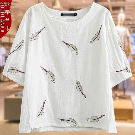 中年妈妈加肥加大码女装2023新款夏装宽松遮肚刺绣短袖纯棉T恤女商品大图