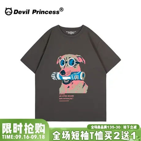 2023夏季新款小众潮牌深灰色短袖t恤女大版宽松学院风正肩上衣潮商品大图