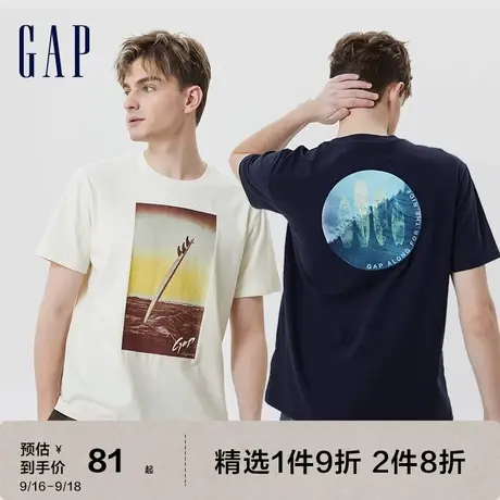 Gap男女装夏季2023新款纯棉亲肤短袖T恤671439运动休闲上衣图片