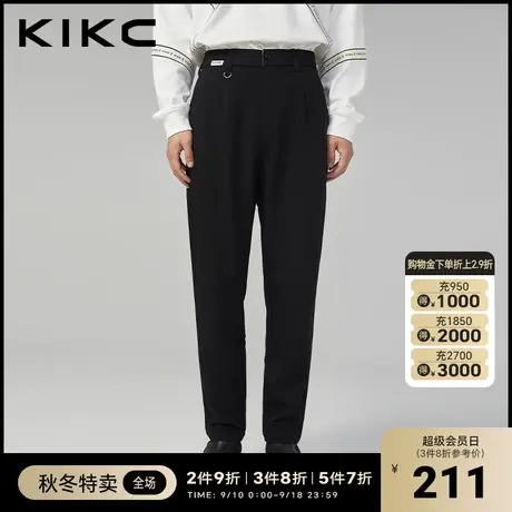 kikc裤子男2023秋季新款商场同款宽松休闲纯色小细节休闲裤长裤潮图片