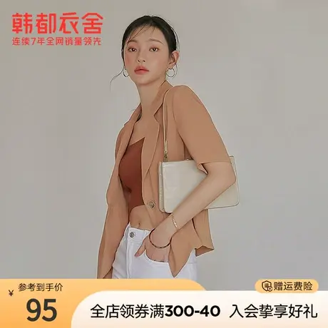 韩都衣舍2020夏新款女装韩版宽松显瘦日系古着短袖上衣外套PV9414商品大图
