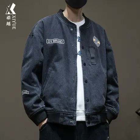 2023秋冬美式刺绣牛仔夹克男秋季大码男士飞行员运动棒球服外套潮商品大图