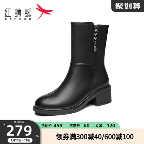 红蜻蜓女靴秋冬季新款妈妈靴方跟中筒时装靴女舒适保暖防滑女短靴商品大图