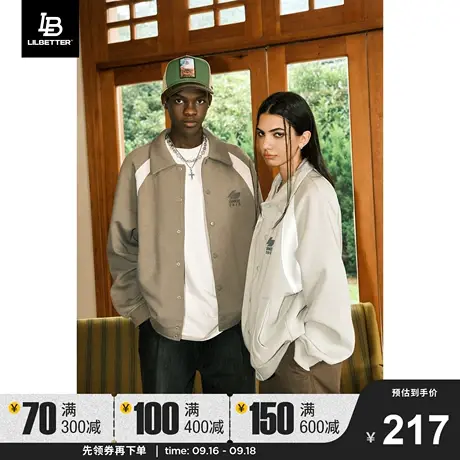 LiLbetter棒球服外套男士2023秋冬季新款上衣高级美拉德穿搭夹克商品大图