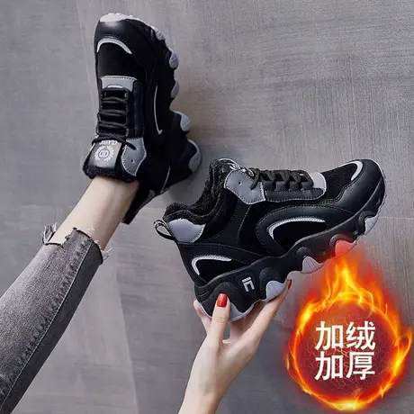 高帮老爹鞋女ins潮冬款加绒大棉鞋2022爆款皮面防水防滑运动鞋子商品大图