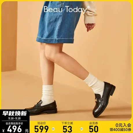 BeauToday金币乐福鞋女秋英伦单鞋2023新款BT真皮女鞋平底小皮鞋商品大图