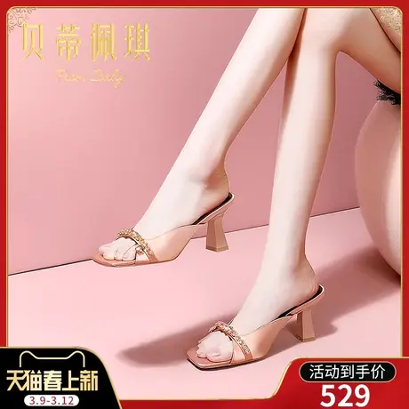 一字带拖鞋女春季新款2024年露趾粗跟高跟水钻凉拖鞋女外穿时尚图片