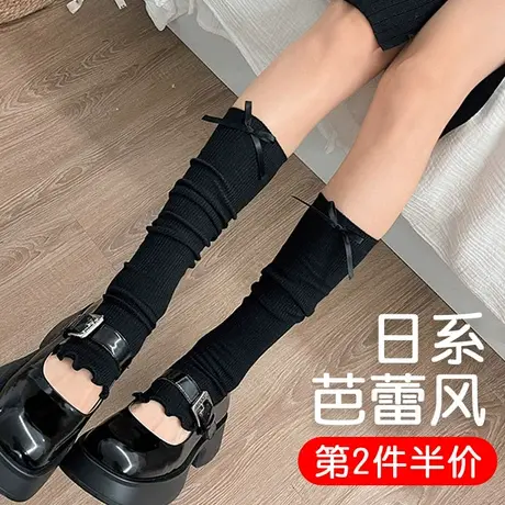 黑色中长筒袜套女春秋夏季薄款护小腿袜子日系少女可爱配小皮鞋的商品大图