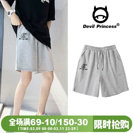 灰色运动风百搭短裤女宽松大版2024夏季新款显瘦阔腿休闲五分裤潮商品大图