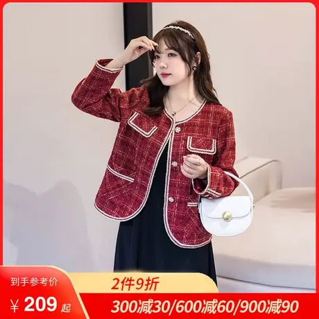 大码女装2024年春季新款气质复古红色高级感别致外套短款显瘦胖mm商品大图