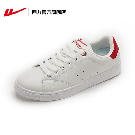 回力官方旗舰店板鞋女2023年夏季时尚小白鞋低帮运动鞋休闲男女鞋商品大图