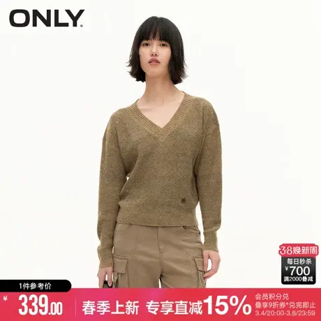 ONLY春季气质百搭舒适通勤气质V领撞色设计宽松短款针织衫女商品大图
