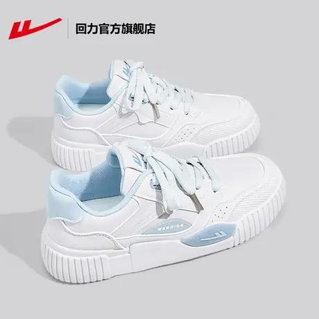 回力官方旗舰店女鞋小白鞋女2024新款爆款春季厚底板鞋休闲鞋子女图片
