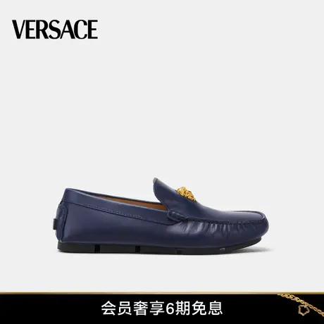 【24期免息】VERSACE/范思哲 男士La Medusa司机鞋图片