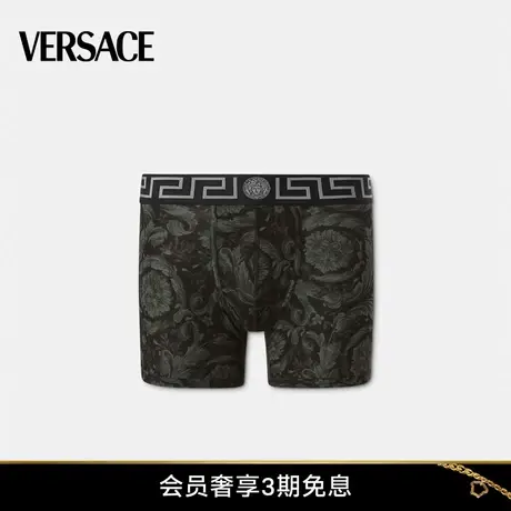 【春夏新品】VERSACE/范思哲 男士Barocco长款平角裤图片
