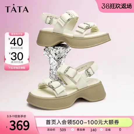 Tata他她厚底凉鞋女软底沙滩鞋百搭松糕鞋女2023夏季新款GBL02BL3图片